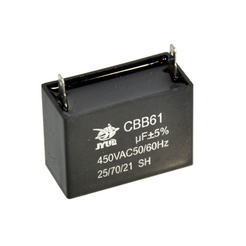 Конденсатор CBB61 2 мкФ 450 V прямокутний, Jyul Конденсатор CBB61 2 мкФ 450 V прямокутний, Jyul