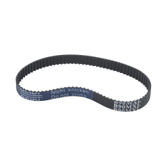 Ремінь для кавової техніки B 90MXL/720 MXL Beidi (гумовий)