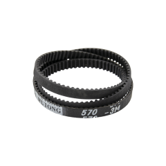 Ремінь для кухонного комбайна 570-3M-6 Shanghai Wutong, Moulinex MS-0698375 (гумовий)