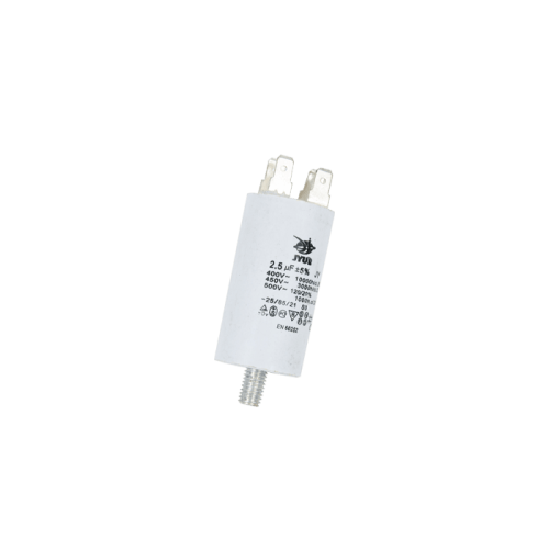 Конденсатор CBB60-E   2.5 мкФ, 450 В, Jyul (клеммы + болт) Конденсатор CBB60-E   2.5 мкФ, 450 В, Jyul (клеммы + болт)