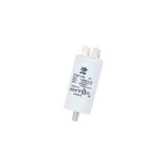 Конденсатор CBB60-E  12.5 мкФ, 450 В, Jyul (клеммы + болт)