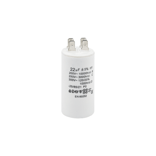 Конденсатор CBB60-A  22 мкФ, 250 В, Whicepart (пусковой, клеммы)