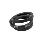 Ремень А  900