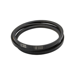 Ремень А 1650