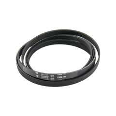 Ремень 1980 PH7 Hutchinson, Electrolux 56471203705 (резиновый)