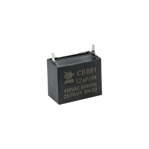 Конденсатор CBB61 12 мкФ, 450 В, Jyul (прямоугольный, клеммы) Конденсатор CBB61 12 мкФ, 450 В, Jyul (прямоугольный, клеммы)