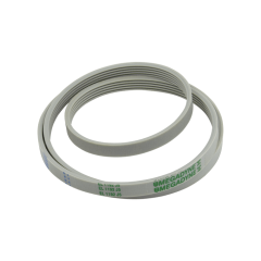Ремень 1192 ELJ5 Megadyne, Whirlpool 481935818148 (полиуретановый)