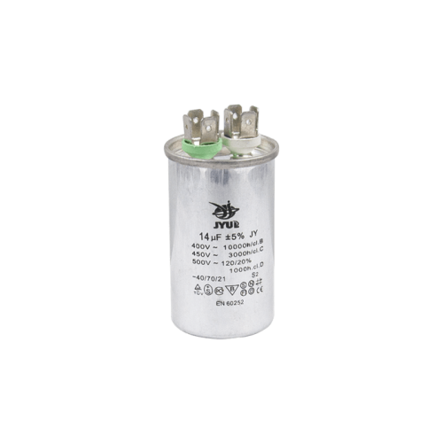 Конденсатор CBB65 14 мкФ, 450 В, Jyul (металевий корпус, клеми) Конденсатор CBB65 14 мкФ, 450 В, Jyul (металевий корпус, клеми)