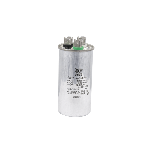 Конденсатор CBB65 45+1.5 мкФ, 450 В, Jyul (металевий корпус, клеми) Конденсатор CBB65 45+1.5 мкФ, 450 В, Jyul (металевий корпус, клеми)