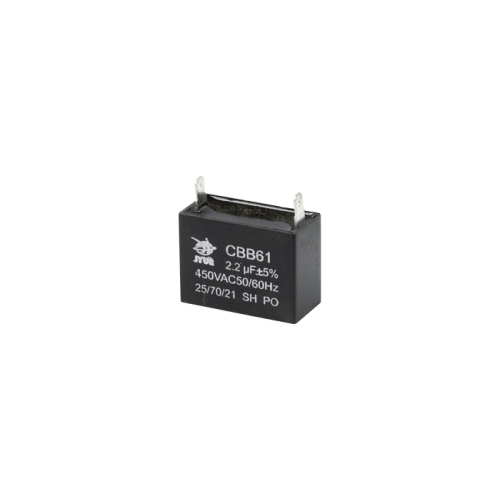 Конденсатор CBB61  2.2 мкФ, 450 В, Jyul (прямоугольный, клеммы) Конденсатор CBB61  2.2 мкФ, 450 В, Jyul (прямоугольный, клеммы)