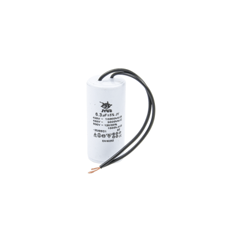 Конденсатор CBB60-K 6.3 мкФ, 450 В, Jyul (провід) Конденсатор CBB60-K 6.3 мкФ, 450 В, Jyul (провід)