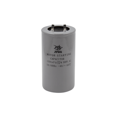 Конденсатор CD60 1500 мкФ, 300 В, Jyul (пусковой, клеммы) Конденсатор CD60 1500 мкФ, 300 В, Jyul (пусковой, клеммы)