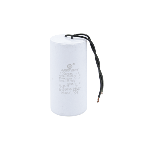 Конденсатор CBB60-K 150 мкФ, 450 В, Last One (провод) Конденсатор CBB60-K 150 мкФ, 450 В, Last One (провод)