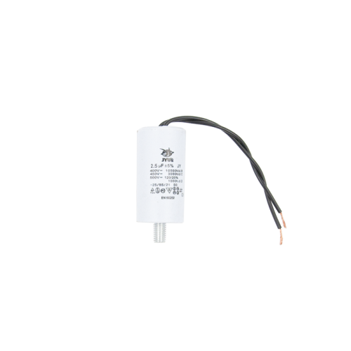 Конденсатор CBB60-G   2.5 мкФ, 450 В, Jyul (провод + болт) Конденсатор CBB60-G   2.5 мкФ, 450 В, Jyul (провод + болт)