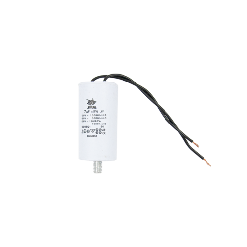 Конденсатор CBB60-G   7 мкФ, 450 В, Jyul (провод + болт) Конденсатор CBB60-G   7 мкФ, 450 В, Jyul (провод + болт)