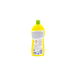 Средство от накипи для кофемашин DenkMit Bio-Entkalker 250 мл