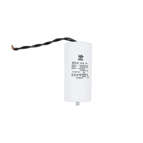 Конденсатор CBB60-G  80 мкФ, 450 В, Jyul (провод + болт) Конденсатор CBB60-G  80 мкФ, 450 В, Jyul (провод + болт)