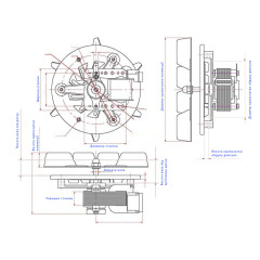 Двигун обдуву (конвекції) для духовки Ariston, Indesit COK408UN 2