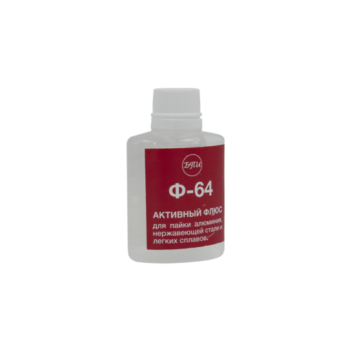 Флюс для пайки алюмінію Ф-64, 25 мл Флюс для пайки алюмінію Ф-64, 25 мл