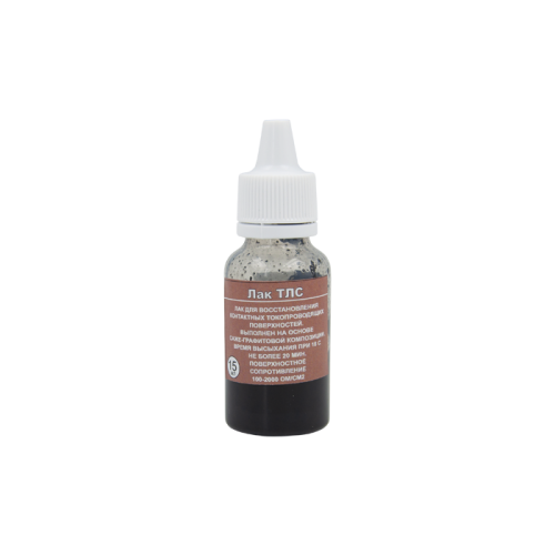 Лак токопроводящий ТЛС 15 мл Лак токопроводящий ТЛС 15 мл