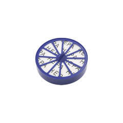 HEPA фильтр для пылесоса совместимый с Dyson 901420-01, 140*28 мм