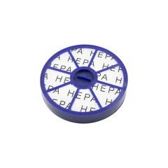 HEPA фильтр для пылесоса совместимый с Dyson 900228-01, 152*28 мм