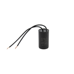 Конденсатор CBB60-K   2.5 мкФ, 450 В, Piranill (провод)