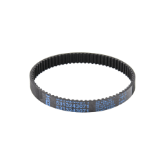 Ремень для кофейной техники 225-3M-9 Megadyne, Delonghi 5313243071 (резиновый)