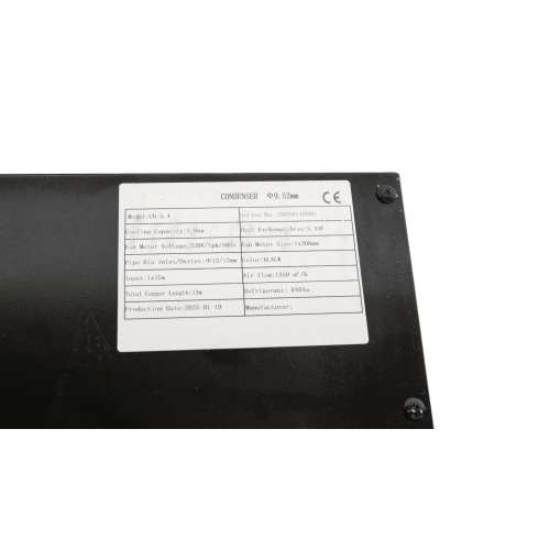 Конденсатор (теплообмінник) для холодильника Whicepart CD-5.4 (з вентилятором)