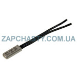 Термопредохранитель (термореле) KSD-9700, 105°C, 10A