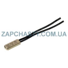 Термопредохранитель (термореле) KSD-9700, 110°C, 10A 2