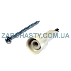 Куплер (муфта) штока для кухонного комбайна Bosch 182709 2