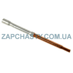 Переход медь-алюминий для холодильника Ariston, Indesit C00031162 2