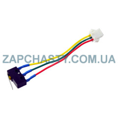 Мікровимикач для газової колонки, на 3 проводи з планкою 2