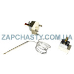 Термостат для духовки FSTB WYF300A, 16А (50-300°C)