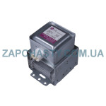 Магнетрон для мікрохвильової печі LG 2M214 підключення 180° (80*80 мм)