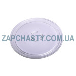Тарілка для мікрохвильової печі d=280 мм під куплер Whirlpool 481246678407, C00629086