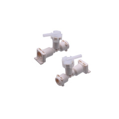 Клапан обратный для кофемашины Delonghi 7313219401