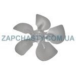 Крыльчатка вентилятора для холодильника, d=300 мм