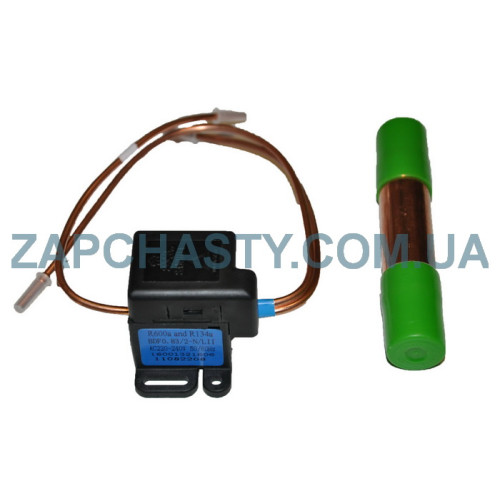 Клапан электромагнитный для холодильника Ariston, Indesit С00143140 Клапан электромагнитный для холодильника Ariston, Indesit С00143140