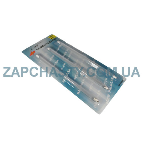 Лампа галогенна для мікрохвильової печі, обігрівача 400 Вт L=270 мм (3 шт.) Лампа галогенна для мікрохвильової печі, обігрівача 400 Вт L=270 мм (3 шт.)