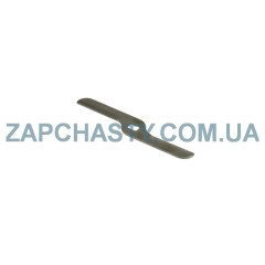Нож (V) кофемолки для кухонного комбайна Мрия 2
