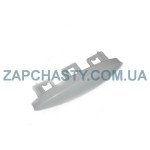 Ручка дверки для посудомоечной машины Ariston, Indesit 139AR23, C00044871