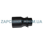 Защіпка шланга №02 для пилососа