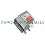 Магнетрон для микроволновой печи LG 2M226, Galanz M24FB-210A, 2M210, 2M167, OM75P (80*95 мм)