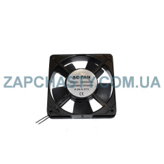 Вентилятор обдуву (кулер) для холодильника AC FAN, 120*120*38 мм, 220 В 2