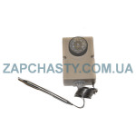 Термостат для холодильника F/2000 (-30...+30°С)