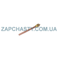 Заправна муфта (клапан) Шредера, під пайку l=80 мм 2