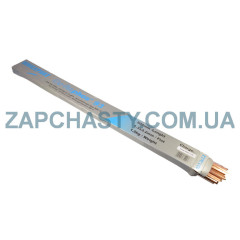 Люта мідно-фосфорна Whicepart Cu-Rophos 93, L-CuP7 (1 кг) 2
