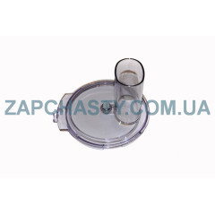 Кришка основної чаші для кухонного комбайна Braun 67000545 2
